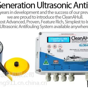 澳大利亚CleanAHull船用超声波防污清洁系统
