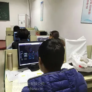 浙江服装电脑CAD打版培训班