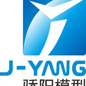 义乌市骄阳模型有限公司