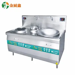 组合炉金厨鑫商用电磁炉15KW爆炒炉+20KW大锅