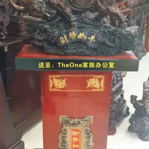 �����Ƶ꿪ҵ�ڼ� �¹�ľɫ����һ�� ��ҵƤ���������Ʒ