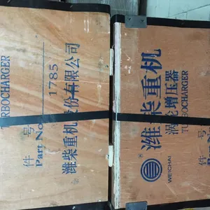福建潍柴配件销售中心,供应潍柴各种机型增压器大全