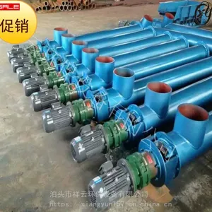 �������ͻ� ������ ����U250�������ͻ� ����ֱ��