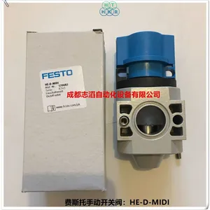 HE-D-MIDI�¹���˹���ֶ����ط�FESTO������170682