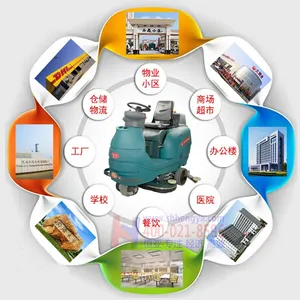 ����***KL950��߷��ʻʽϴ�ػ� פ�����е�����װӡˢ������ˢ�ػ�
