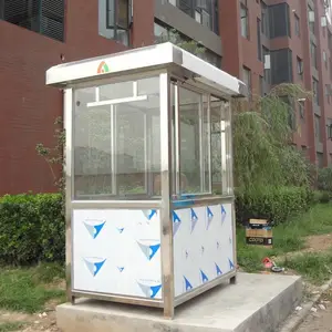 �����ƶ��������׶�԰����Ѳ���� �����ȫ