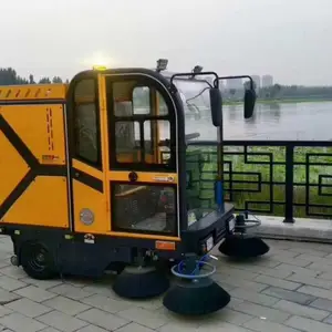 ��������JC1900XS��ʻʽɨ�ػ���ѹ��ϴһ�峵 ���������ǹ���ѧУС����ɨ��