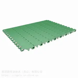昆山星思路水平直线运输塑料网带链 平顶型传动链塑料瓶饮料灌装流水线