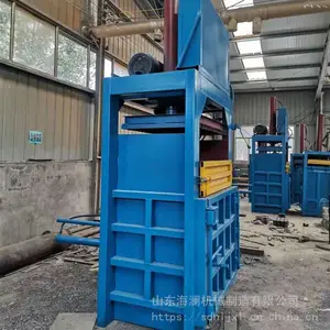 ���ż��� ���ñ�Яʽ����ѹ��Һѹ����� ���ַ�Ʒ��ʽ�����