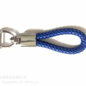 东莞厂家定制生产PU或***编织绳旋转钥匙扣、品牌推广礼品赠品钥匙扣
