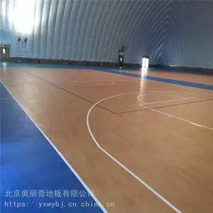 pvc塑胶篮球场 塑胶运动地板价格