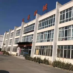 泰州禹创机械设备有限公司