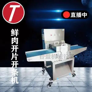 ̨ӯ���� �Ｙ�������� �����⿪���� ����ֱ��