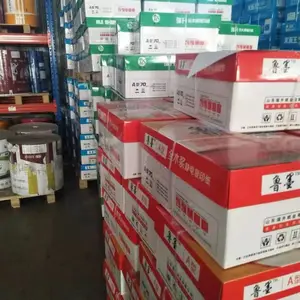 工厂批发图文快印A4打印复印纸70G全木浆静电复印纸
