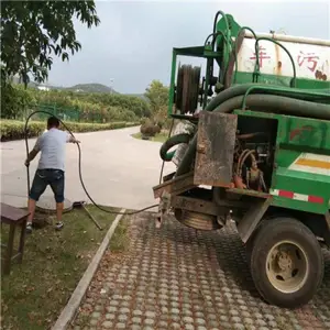 �����йܵ���ͨ�۸�