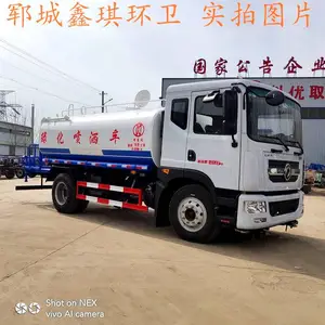 ��·��ˮ�� �����������ˮ�� ������ˮ������Ǯһ��