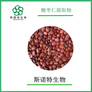 酸枣仁浓缩粉 SC资质 食品原料 固体饮料 斯诺特生物 包邮