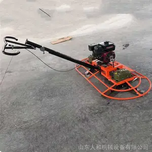 ��·��Ĩƽ�� �������ͻ�˫��Ĩ��� �����������չ�� �ַ��綯ĥƽ��