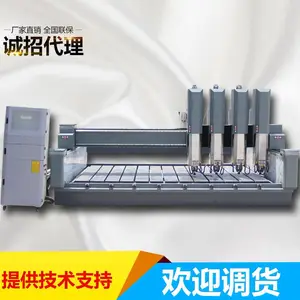 ����1325ʨ��������ת��̻�ʯ������������̻����ξ��㹤��Ʒ��̻�