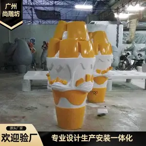 ��ҵ���̲�����Ʒ�Ƶ��� ��Ʒѩ�����Ͳ����ֹ���Ʒ�ڼ� ������԰�־��۹��յ���