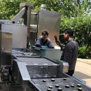 ������������ҽ��� �ٲ�ʽ�������ܽ��� רҵʳƷͿ���豸����