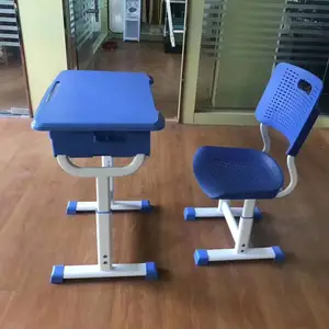 ������ҡ������ ��ҡ���������� ����ѧУ�����γ���