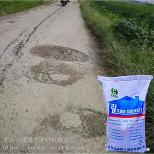 ��ͬ2Сʱͨ���޲����ϣ�ר���ڸ���ˮ��·����Ƥ¶�Ƿ��������޲�