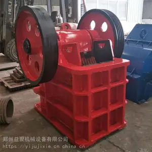 小型破碎机_钢架型鄂式破碎机_砂石破石机厂家