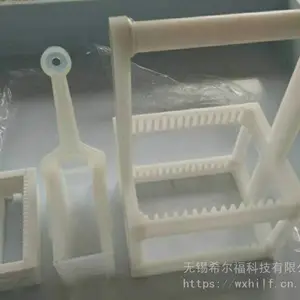半导体夹具/花篮/工装