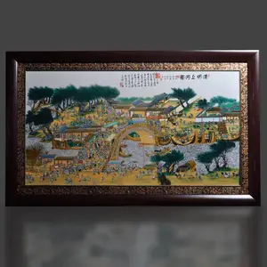 ���������ù�������մɴɰ滭 ������ʽ����װ�λ� ľ����߹һ�