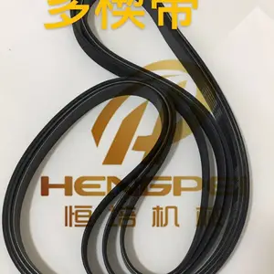 Optibelt 欧皮特多楔带-耐磨橡胶多楔带