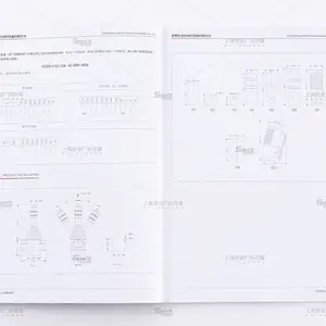 ������� �Ϻ����ֹ�ҵ���� ��������չ���ֲ� �ͻ���ϲ�Ʒ���� ����չ�ử�� ӡˢ����