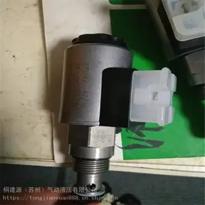 ��Ӧ�¹��ص¿�HYDAC��ŷ�WSM06020ZR-01M-C-N-24DG