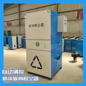 集尘器 木工吸尘器 工业用吸粉尘大功率移动式滤筒除尘器