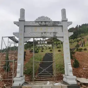 辽宁汉白玉景区石头门楼报价