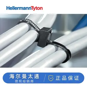 HELLERMANNTYON������������������8����˫ͷ������ɫT50RDH117-05050�ֻ�