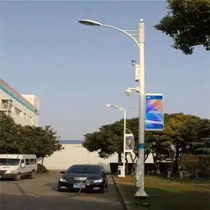 成都园区带广告屏的智慧路灯安装丨智慧景观灯系统公司丨华焱照明