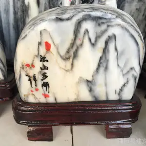 ʯ���ɽʯ �羰ʯ ��Ȼ����Ʒ������ڼ�