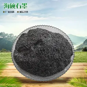 防火密封条阻燃条专用高倍率膨胀石墨欢迎联系