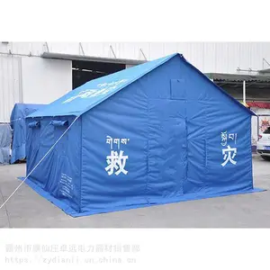 ��ԭ����Ұ��ʩ��Ӧ����������������������ר��18�O������