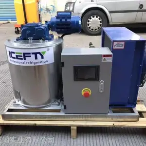 浙江制冰机,水果保鲜制冰机