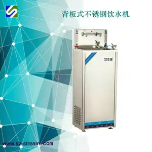 世骏不锈钢W800饮水机 温热水 17升热胆