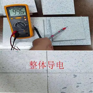 防静电不发火瓷砖，耐酸防静是瓷砖，20厚防静电瓷砖定制款