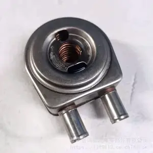 ����������ȴ�� 20412972 ������ȴ��о ���ͻ����ɢ����
