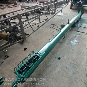 圆管式螺旋输送机 U型管上料机 有轴给料机