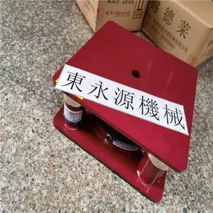 ������������� ��������Ͻ����и��������Ҷ���Դ