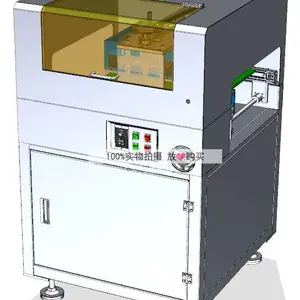 在线UV炉 手机屏双面固化UV炉 接驳台UVLED固化炉 365nm双面固化光源