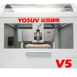 远苏精电 V5 桌面式PCB雕刻机 电路板雕刻机 PCB制版设备