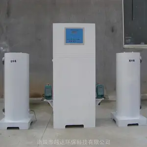 ��������ˮ��ɱ�������豸 Խ�ﻷ�� ��ѧ���������ȷ�����
