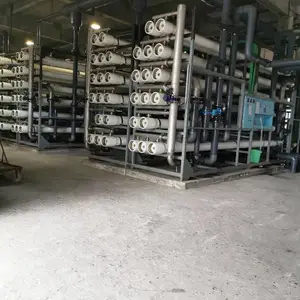 山东艾克反渗透清洗剂,山海关污水DTRO碱性清洗剂